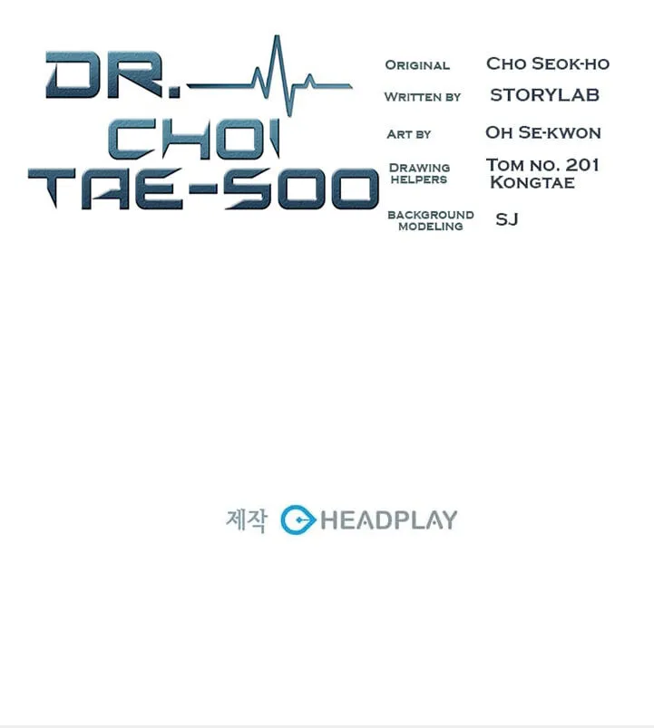 Dr. Choi Tae-Soo Chapter 17 page 68 - 