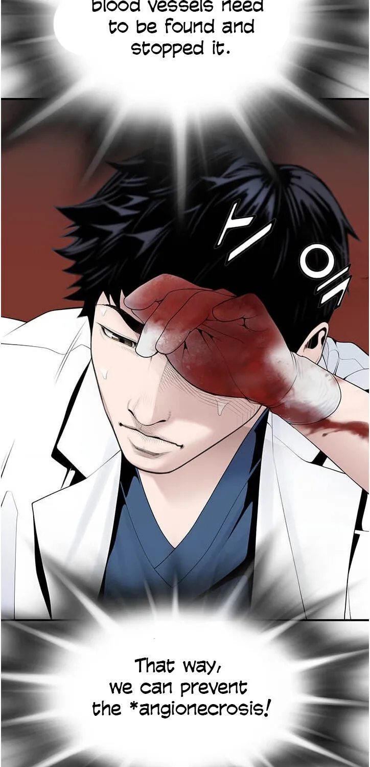 Dr. Choi Tae-Soo Chapter 18 page 11 - 