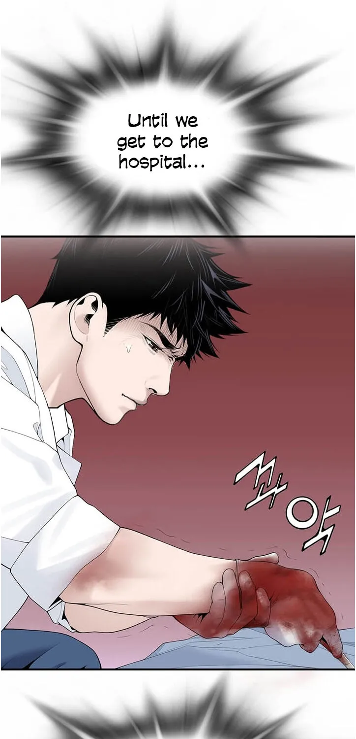 Dr. Choi Tae-Soo Chapter 18 page 17 - 