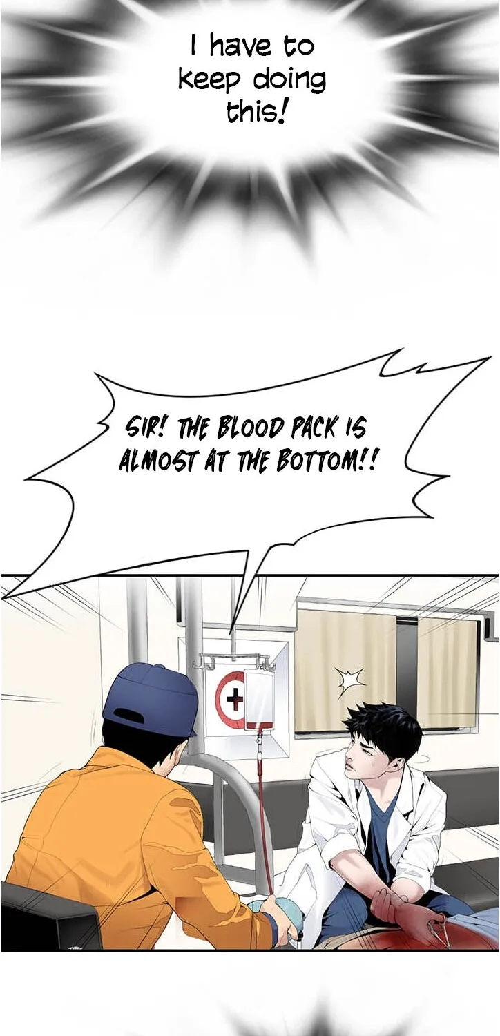 Dr. Choi Tae-Soo Chapter 18 page 18 - 
