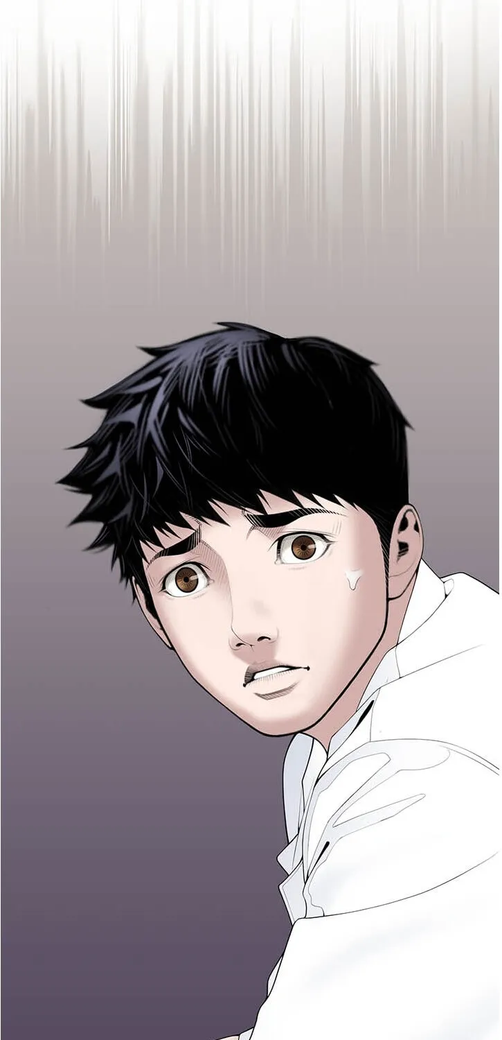 Dr. Choi Tae-Soo Chapter 18 page 25 - 