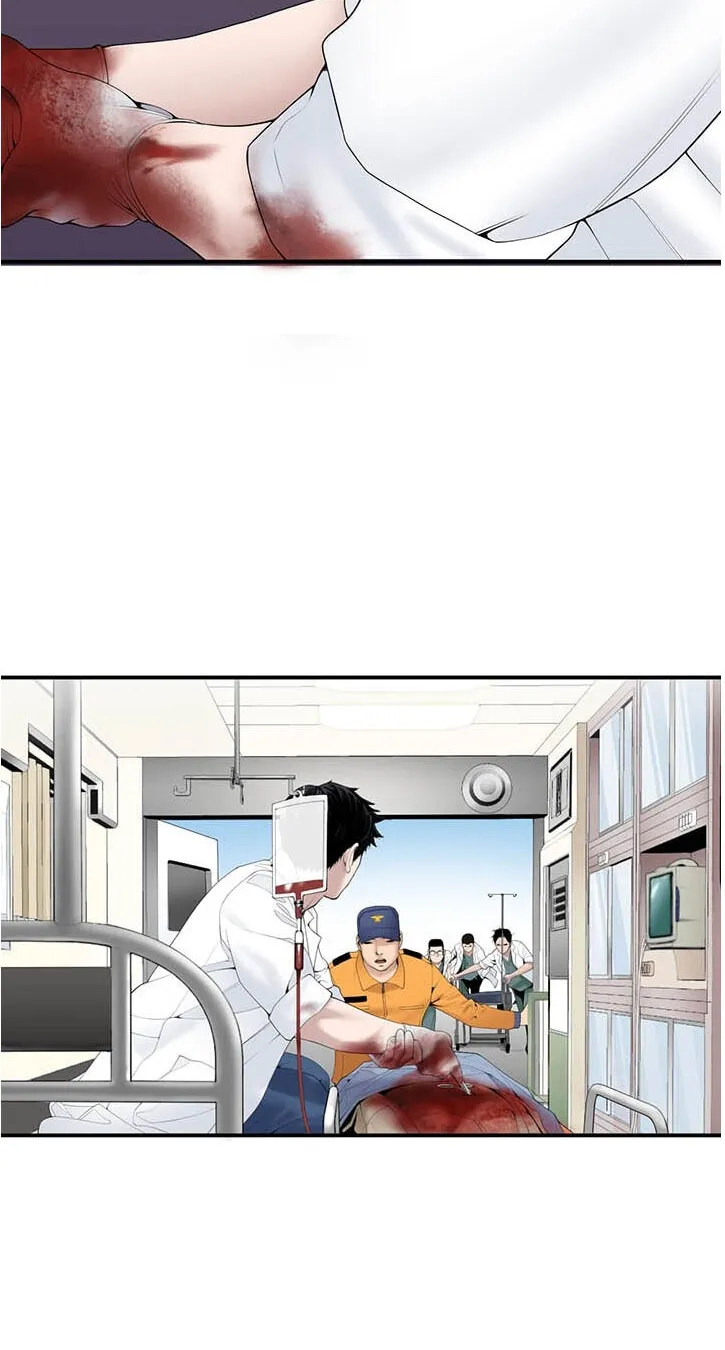 Dr. Choi Tae-Soo Chapter 18 page 26 - 