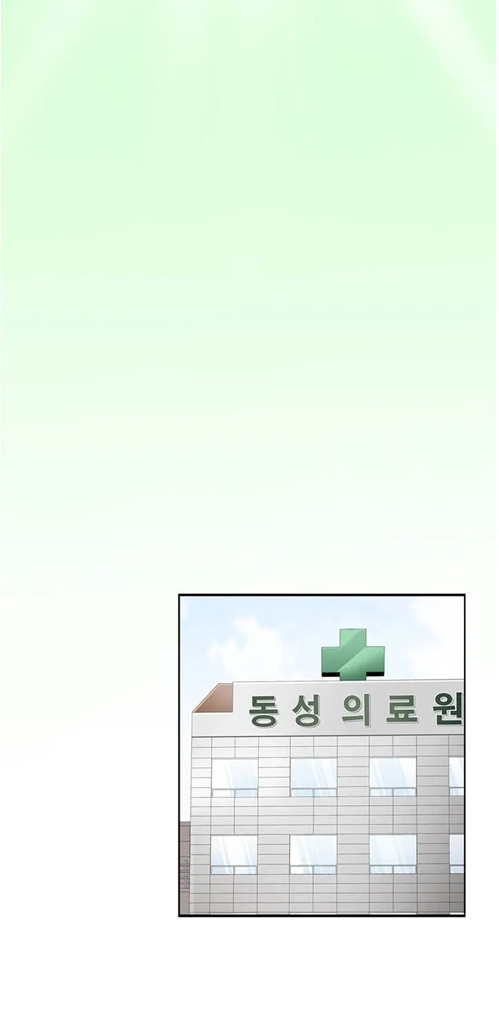 Dr. Choi Tae-Soo Chapter 18 page 36 - 