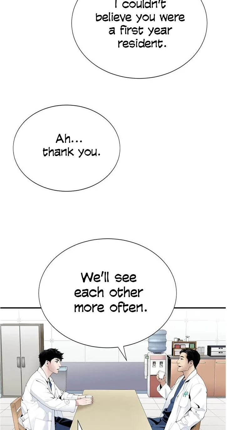 Dr. Choi Tae-Soo Chapter 18 page 43 - 