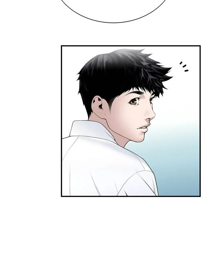 Dr. Choi Tae-Soo Chapter 18 page 51 - 