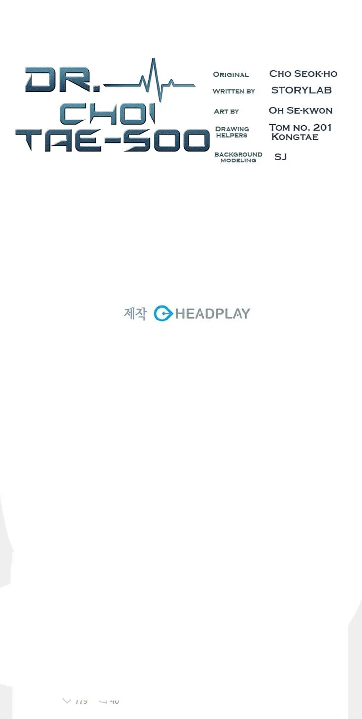 Dr. Choi Tae-Soo Chapter 18 page 65 - 