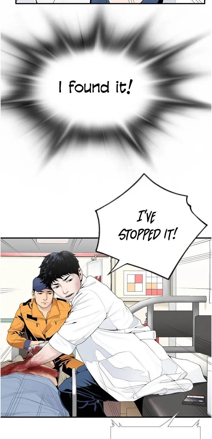 Dr. Choi Tae-Soo Chapter 18 page 9 - 