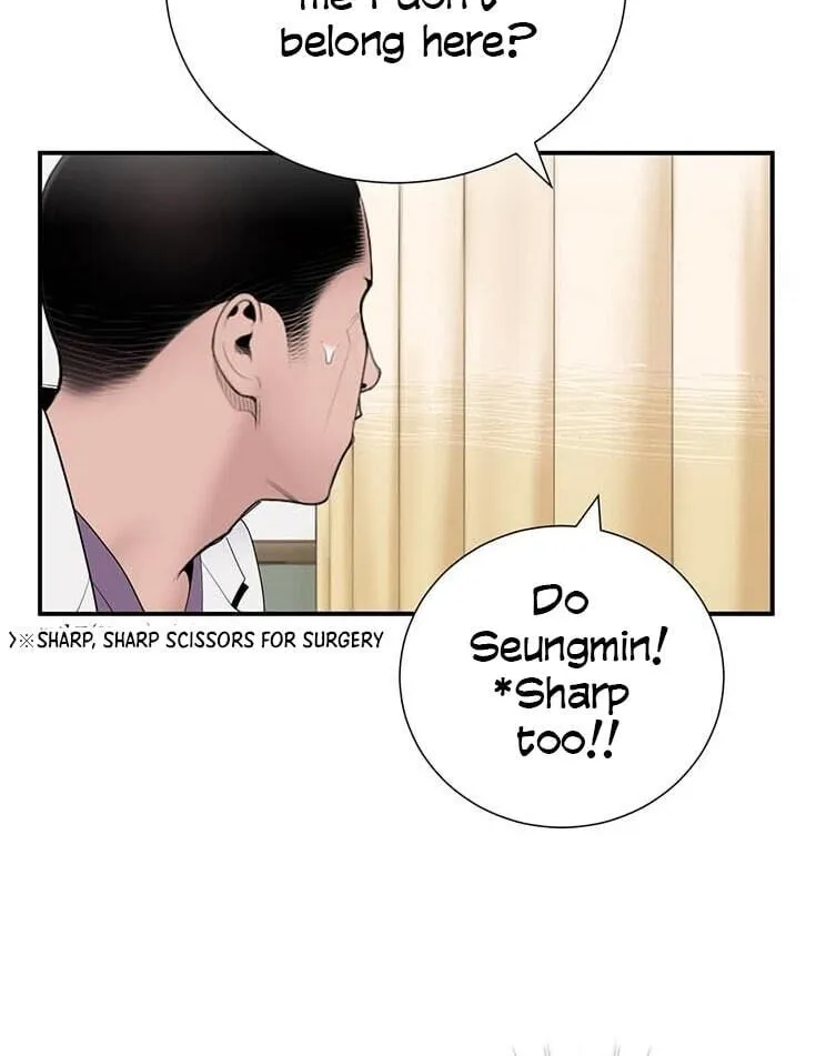 Dr. Choi Tae-Soo Chapter 19 page 15 - 
