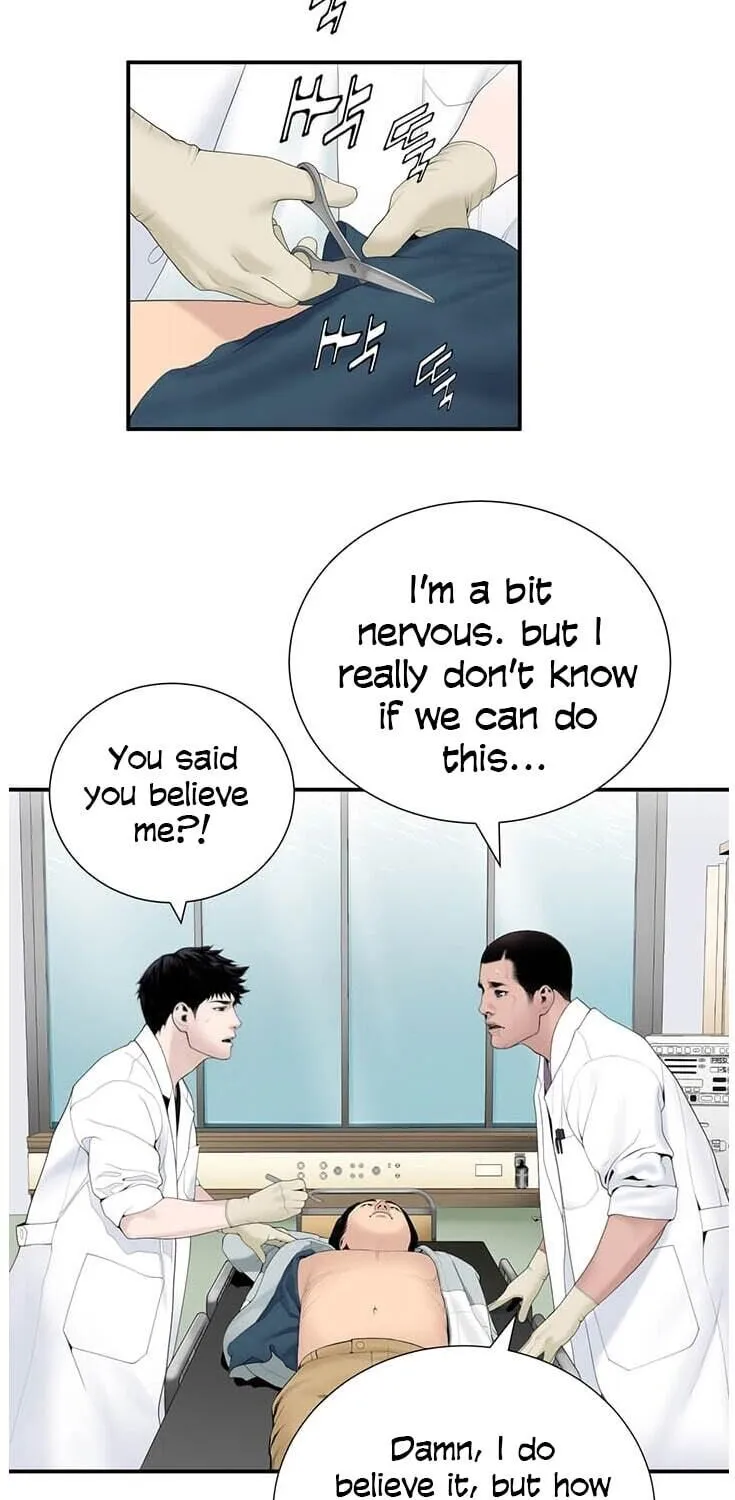 Dr. Choi Tae-Soo Chapter 19 page 18 - 