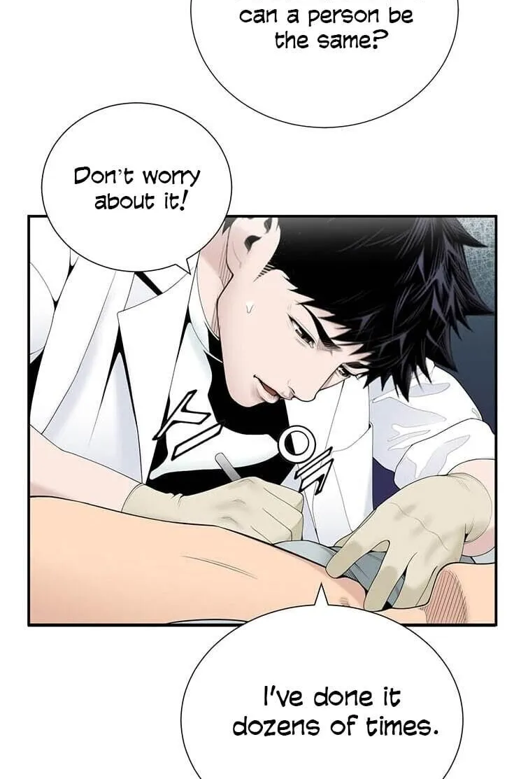 Dr. Choi Tae-Soo Chapter 19 page 19 - 