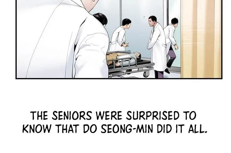 Dr. Choi Tae-Soo Chapter 19 page 23 - 