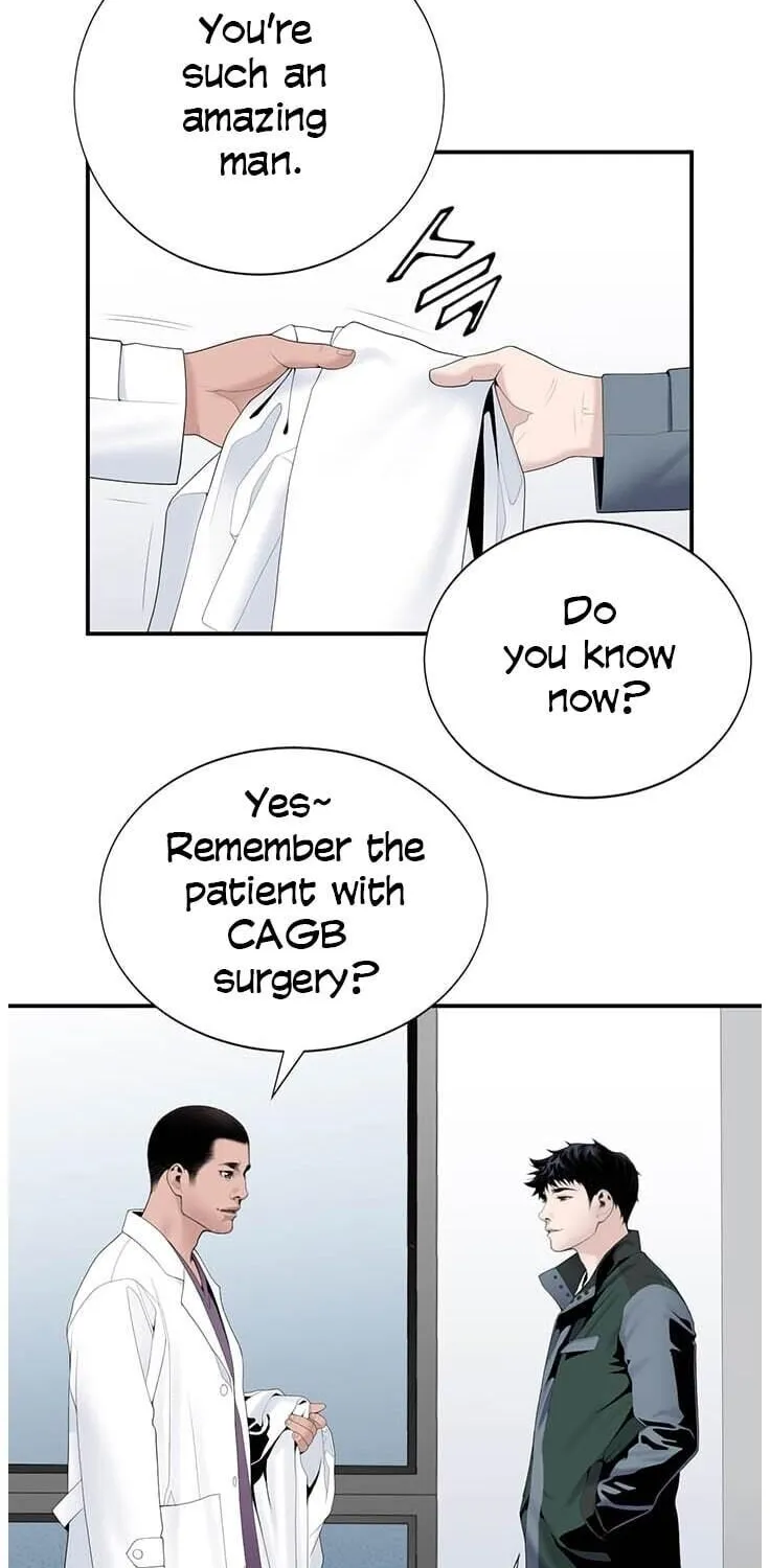 Dr. Choi Tae-Soo Chapter 19 page 25 - 