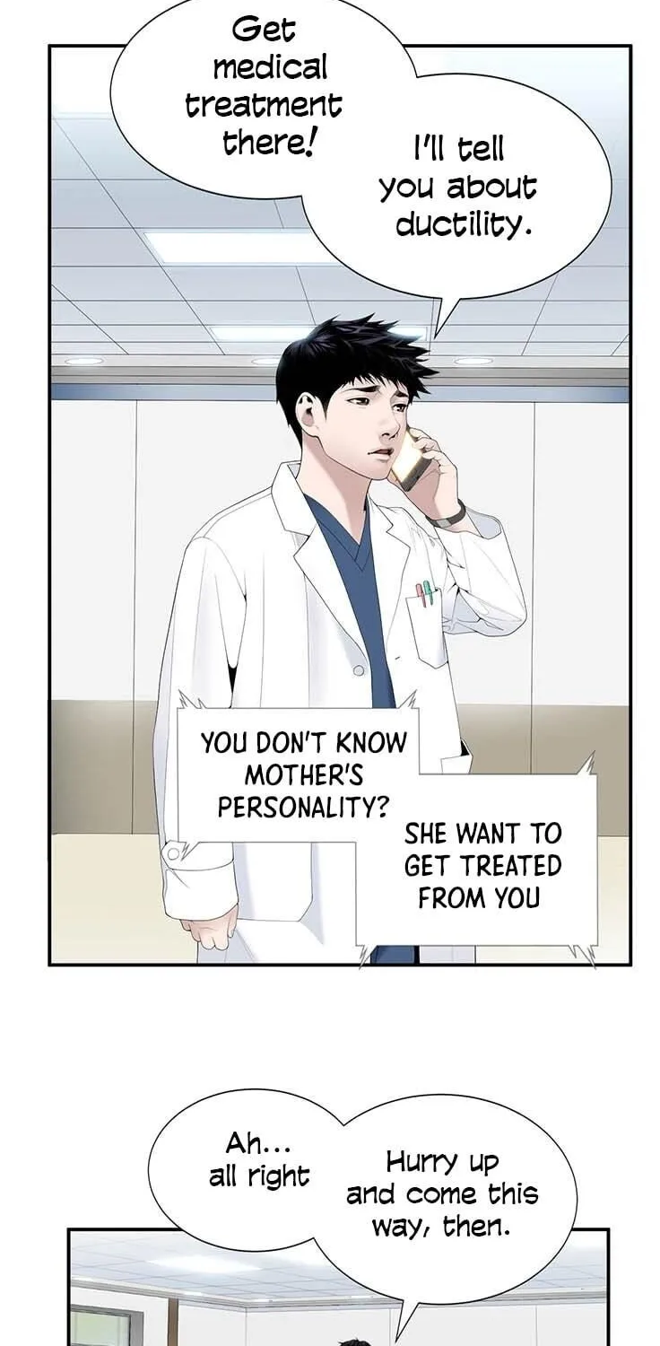 Dr. Choi Tae-Soo Chapter 19 page 40 - 