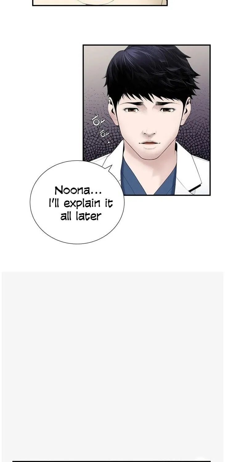 Dr. Choi Tae-Soo Chapter 19 page 48 - 