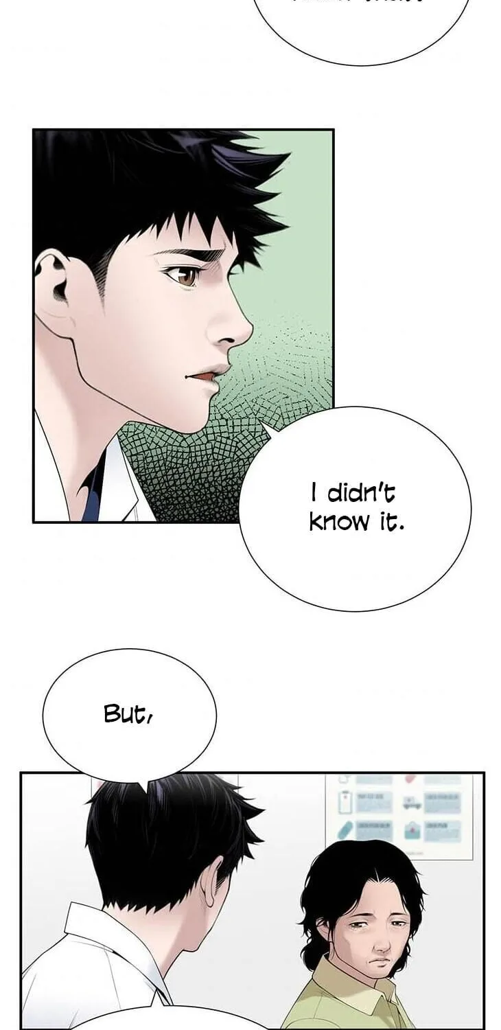 Dr. Choi Tae-Soo Chapter 19 page 51 - 