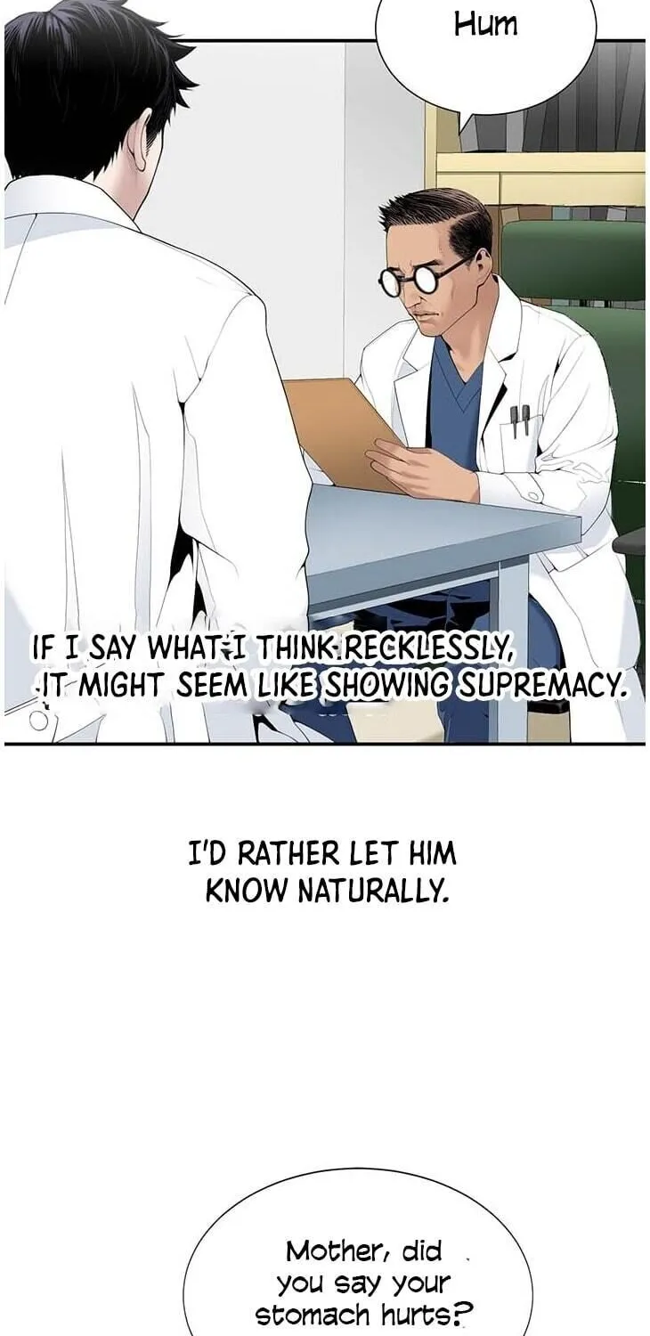 Dr. Choi Tae-Soo Chapter 19 page 53 - 