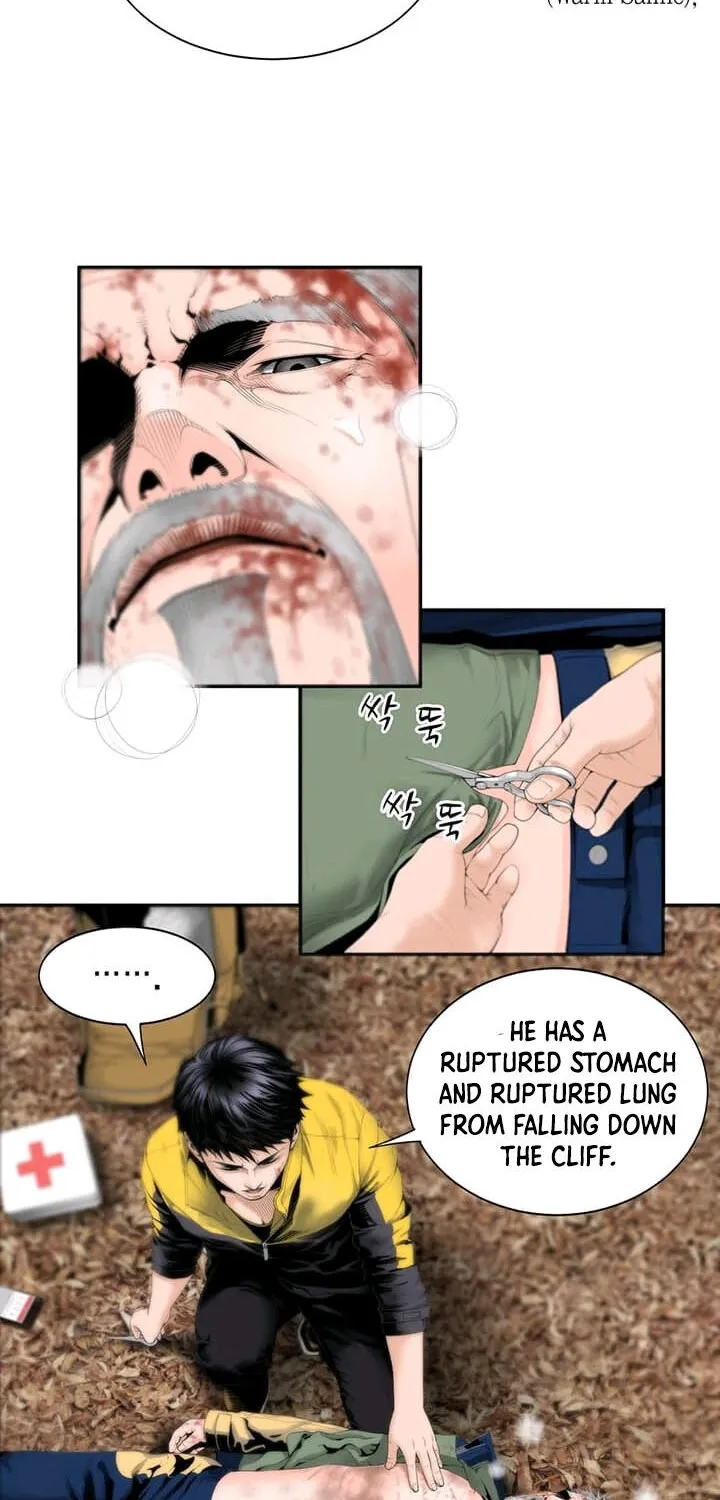 Dr. Choi Tae-Soo Chapter 2 page 15 - 