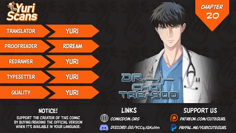 Dr. Choi Tae-Soo Chapter 20 page 1 - 