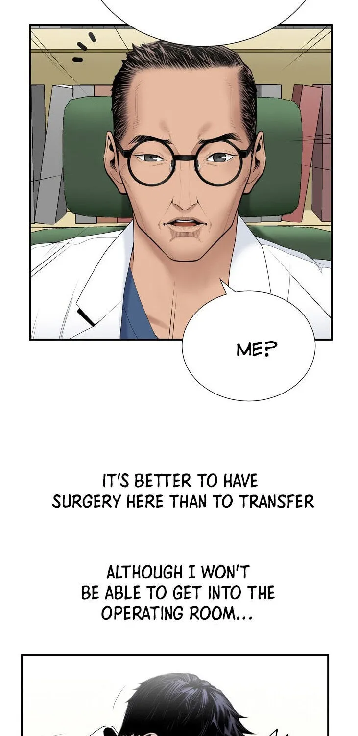 Dr. Choi Tae-Soo Chapter 20 page 13 - 