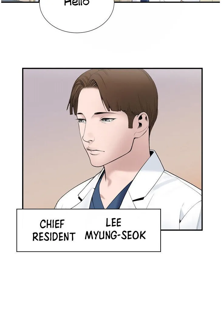 Dr. Choi Tae-Soo Chapter 20 page 17 - 