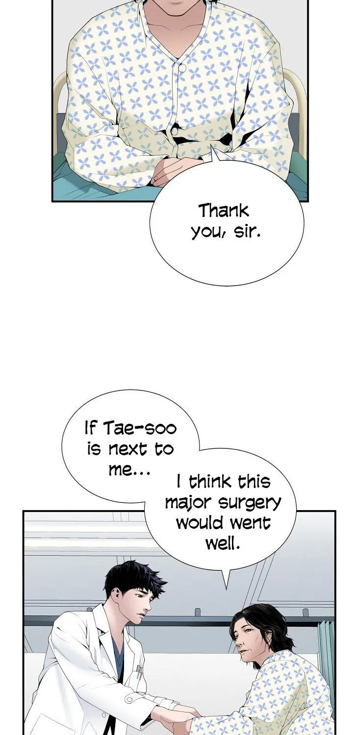 Dr. Choi Tae-Soo Chapter 20 page 19 - 