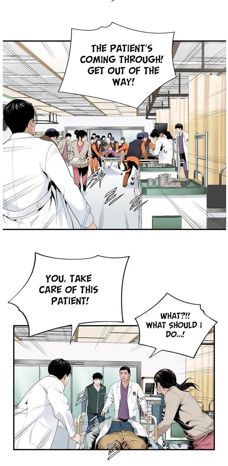 Dr. Choi Tae-Soo Chapter 20 page 3 - 