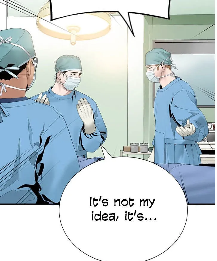 Dr. Choi Tae-Soo Chapter 21 page 11 - 