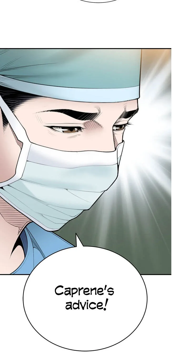 Dr. Choi Tae-Soo Chapter 21 page 12 - 