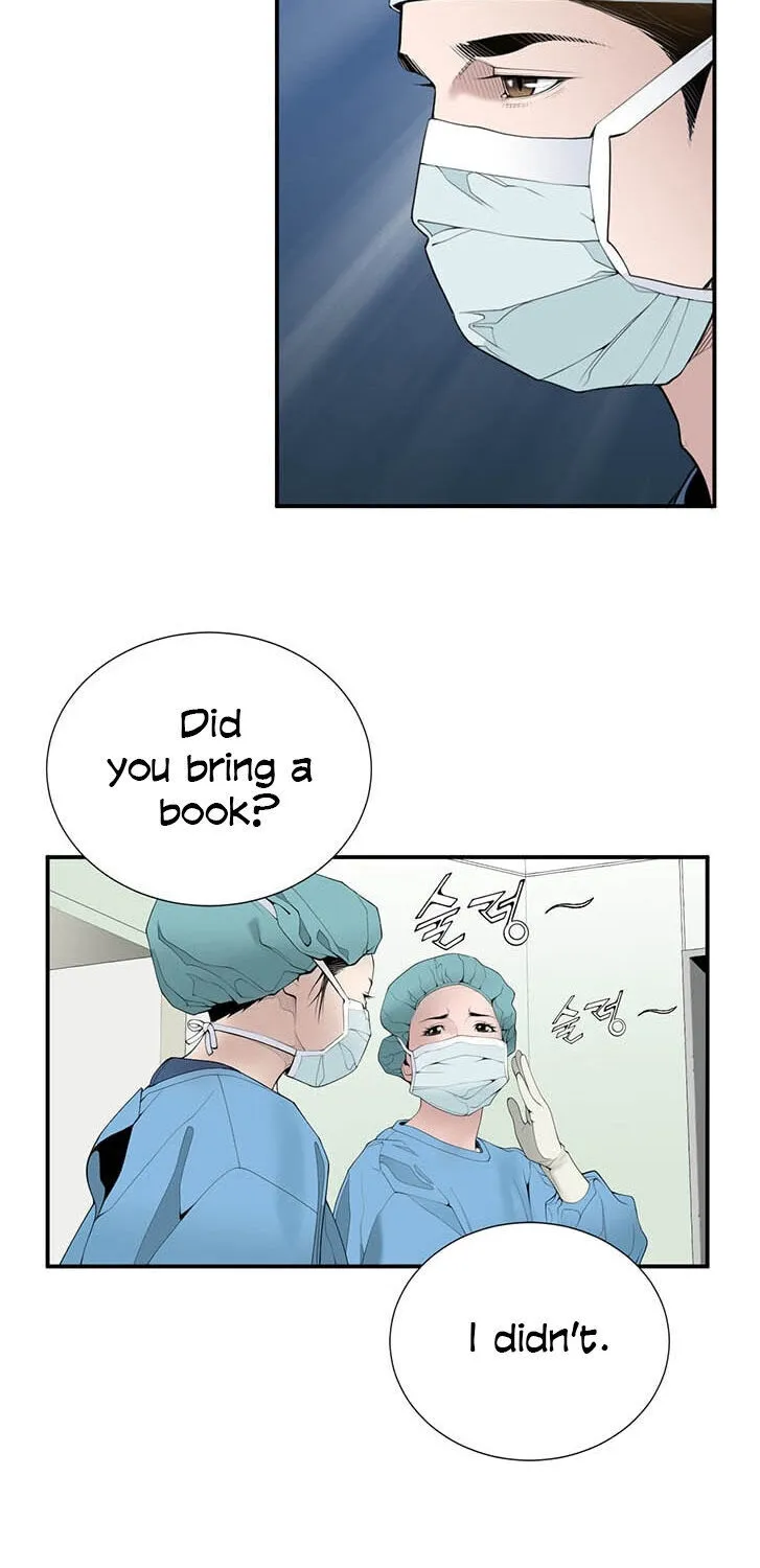 Dr. Choi Tae-Soo Chapter 21 page 15 - 