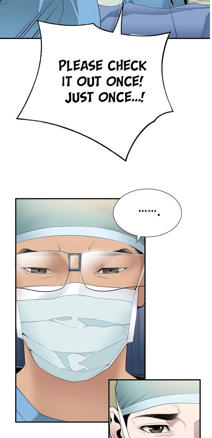 Dr. Choi Tae-Soo Chapter 21 page 21 - 