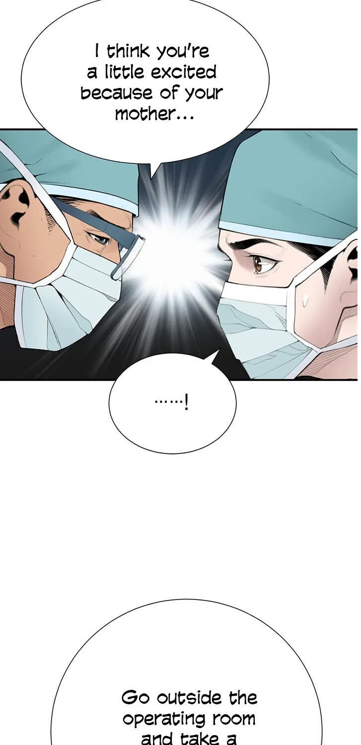 Dr. Choi Tae-Soo Chapter 21 page 4 - 