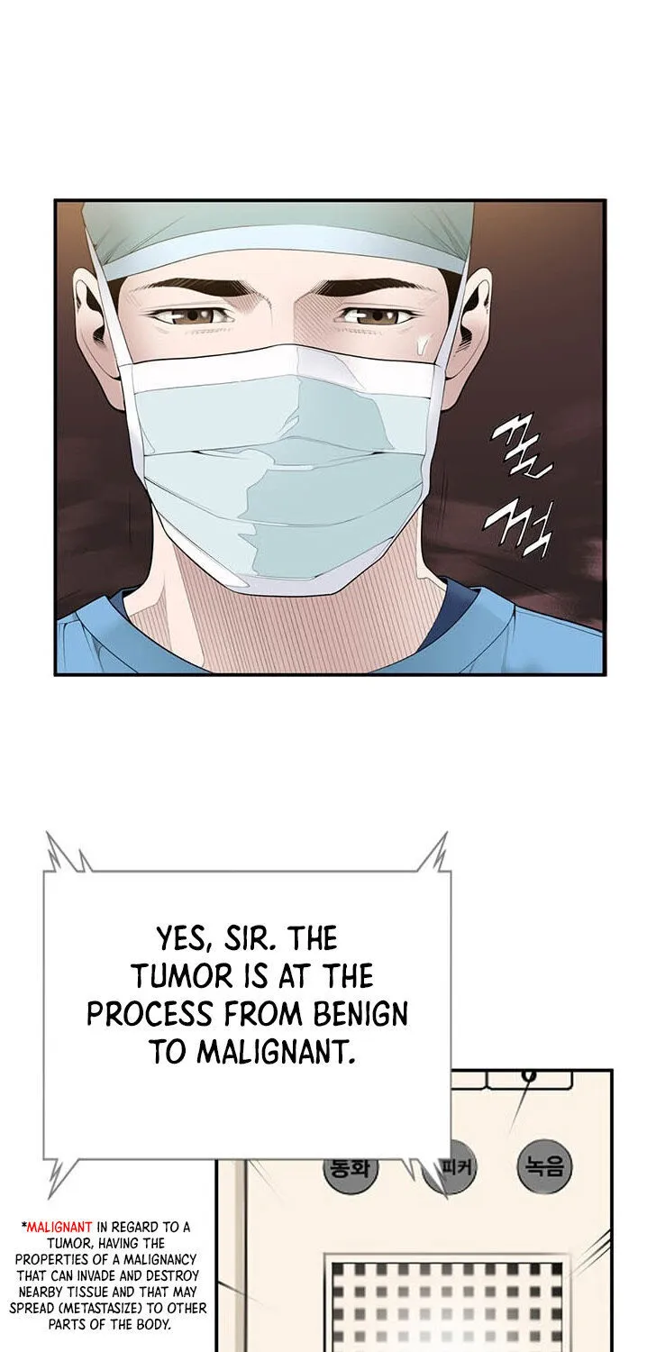 Dr. Choi Tae-Soo Chapter 21 page 39 - 