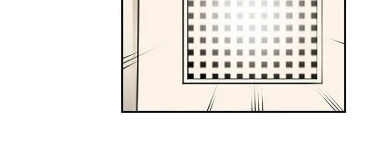 Dr. Choi Tae-Soo Chapter 21 page 40 - 