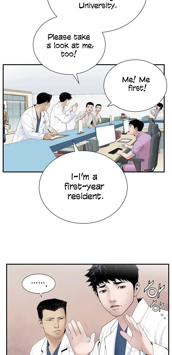 Dr. Choi Tae-Soo Chapter 21 page 52 - 