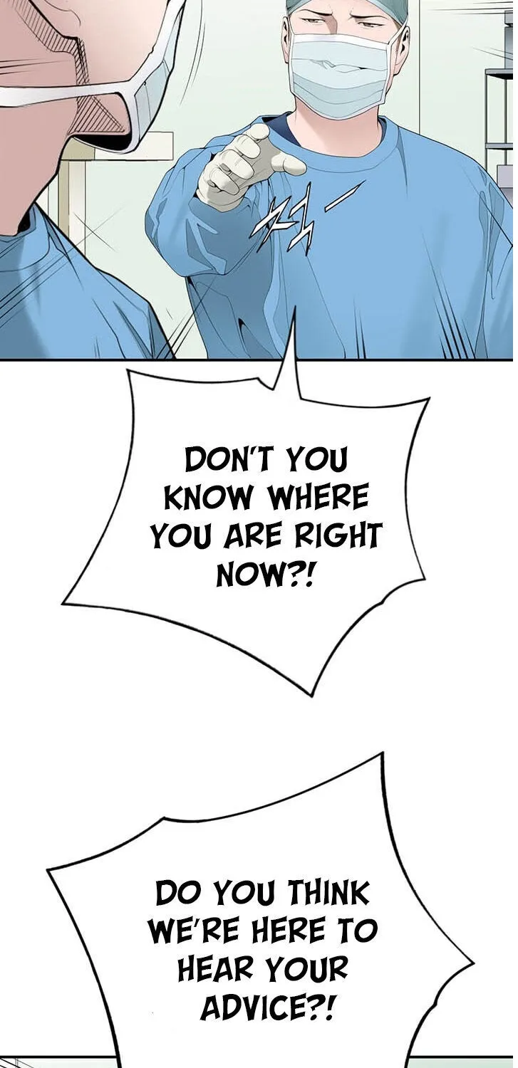 Dr. Choi Tae-Soo Chapter 21 page 10 - 