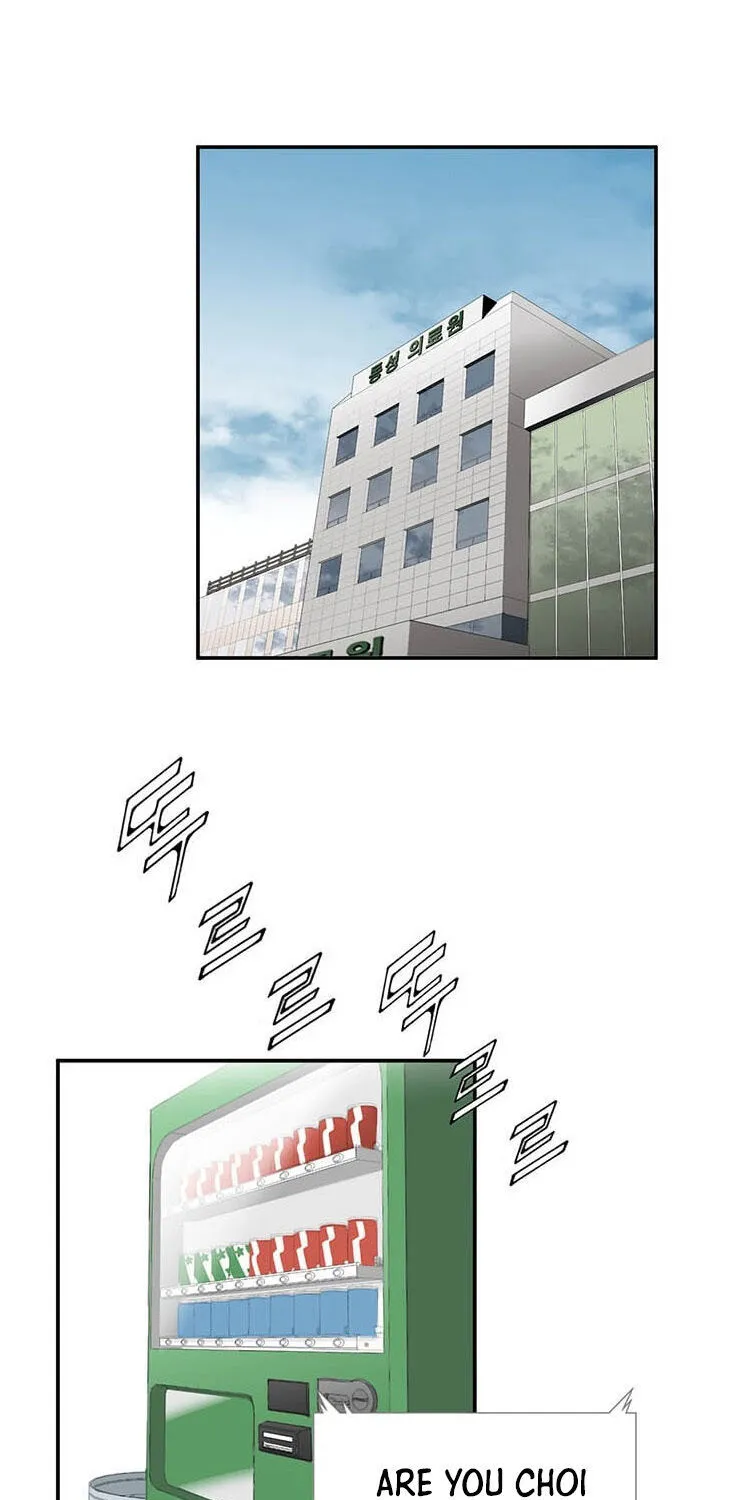 Dr. Choi Tae-Soo Chapter 22 page 11 - 
