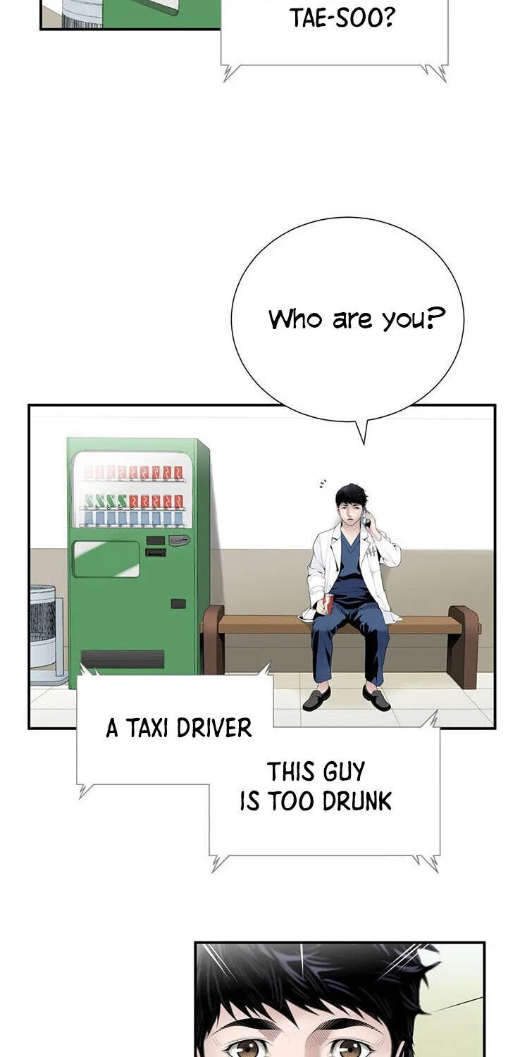 Dr. Choi Tae-Soo Chapter 22 page 12 - 
