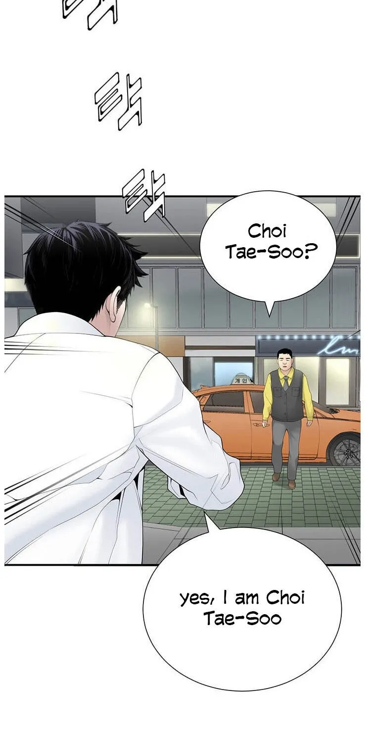 Dr. Choi Tae-Soo Chapter 22 page 14 - 