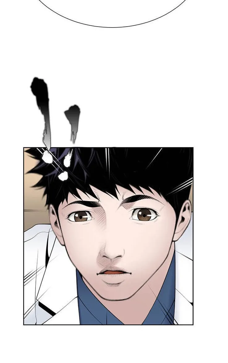 Dr. Choi Tae-Soo Chapter 22 page 16 - 