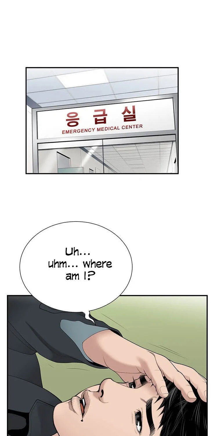 Dr. Choi Tae-Soo Chapter 22 page 19 - 