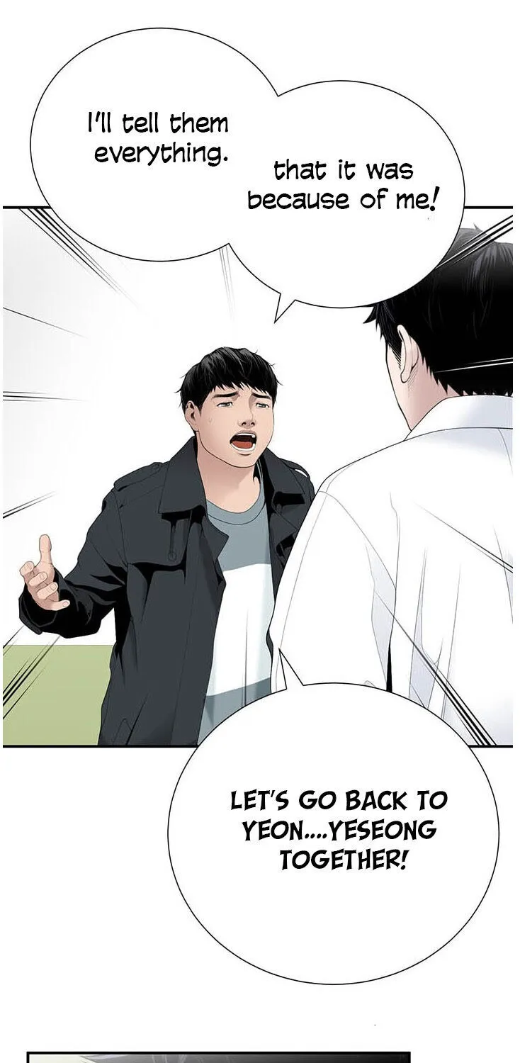 Dr. Choi Tae-Soo Chapter 22 page 27 - 