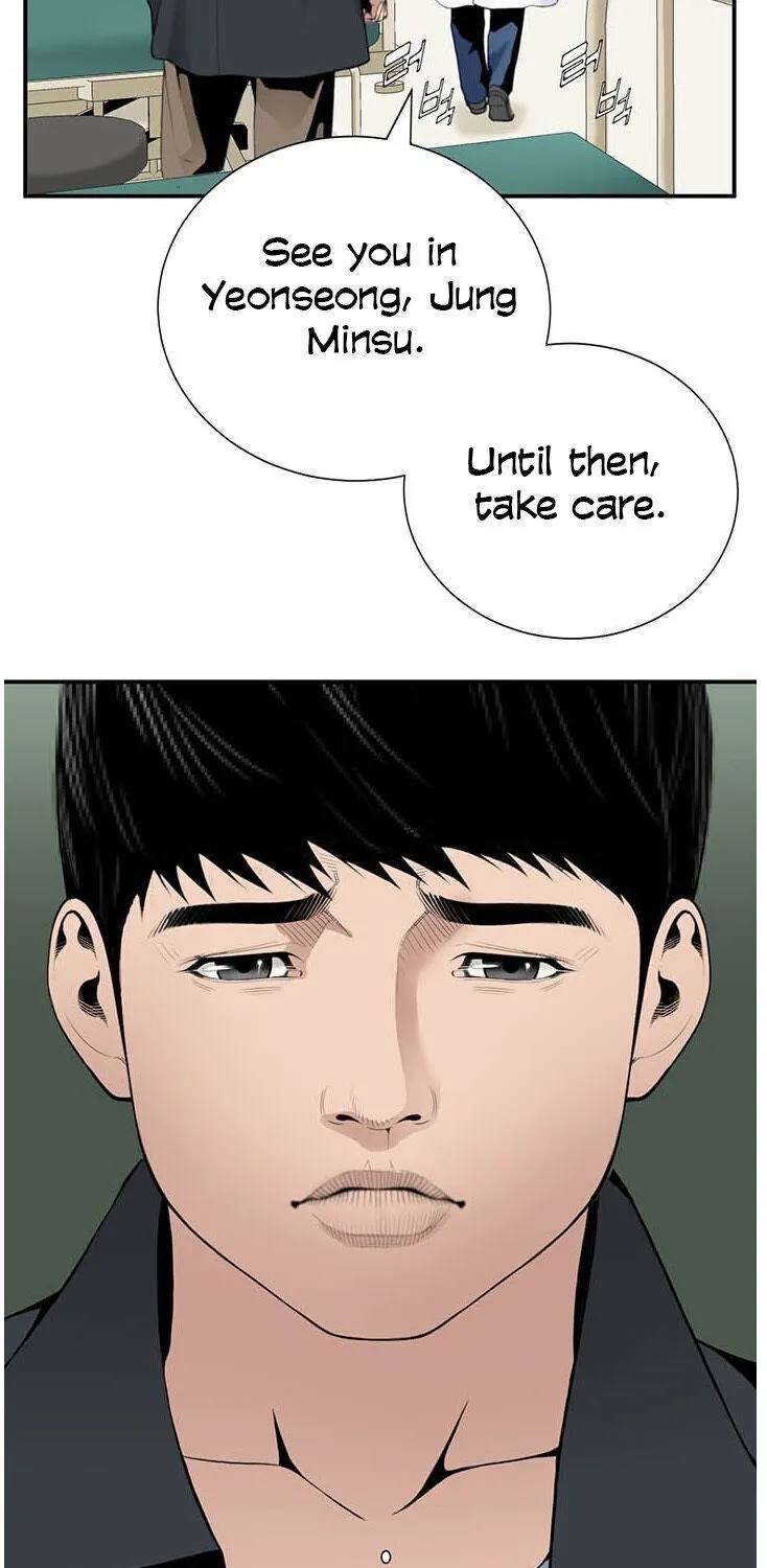 Dr. Choi Tae-Soo Chapter 22 page 36 - 
