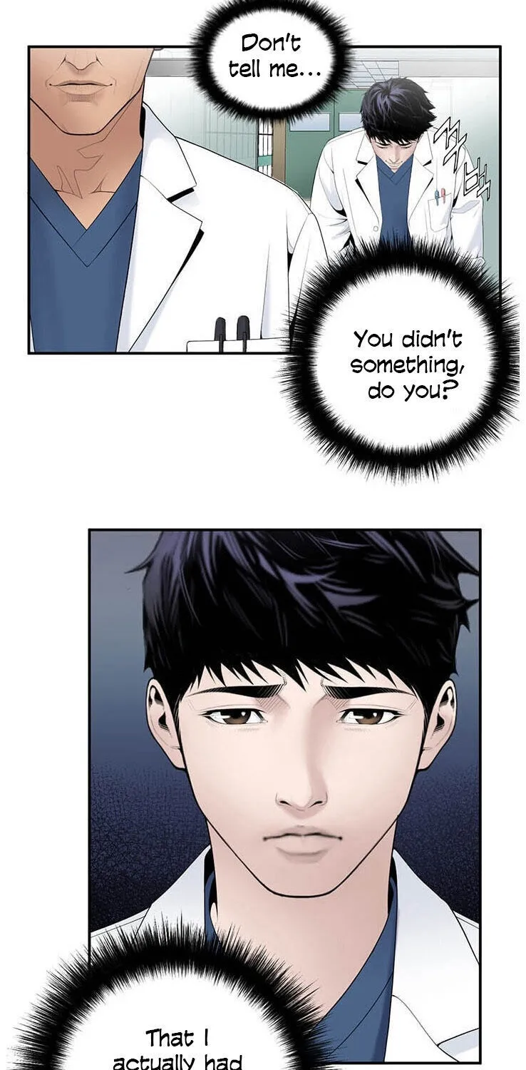 Dr. Choi Tae-Soo Chapter 22 page 5 - 