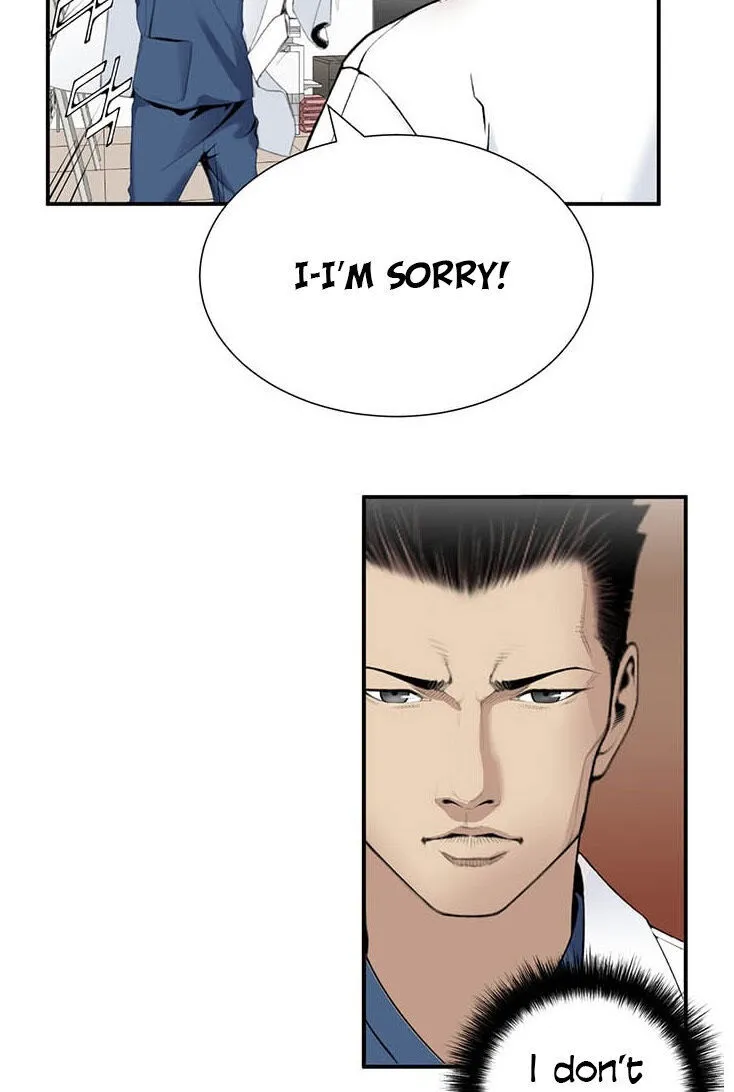 Dr. Choi Tae-Soo Chapter 22 page 42 - 