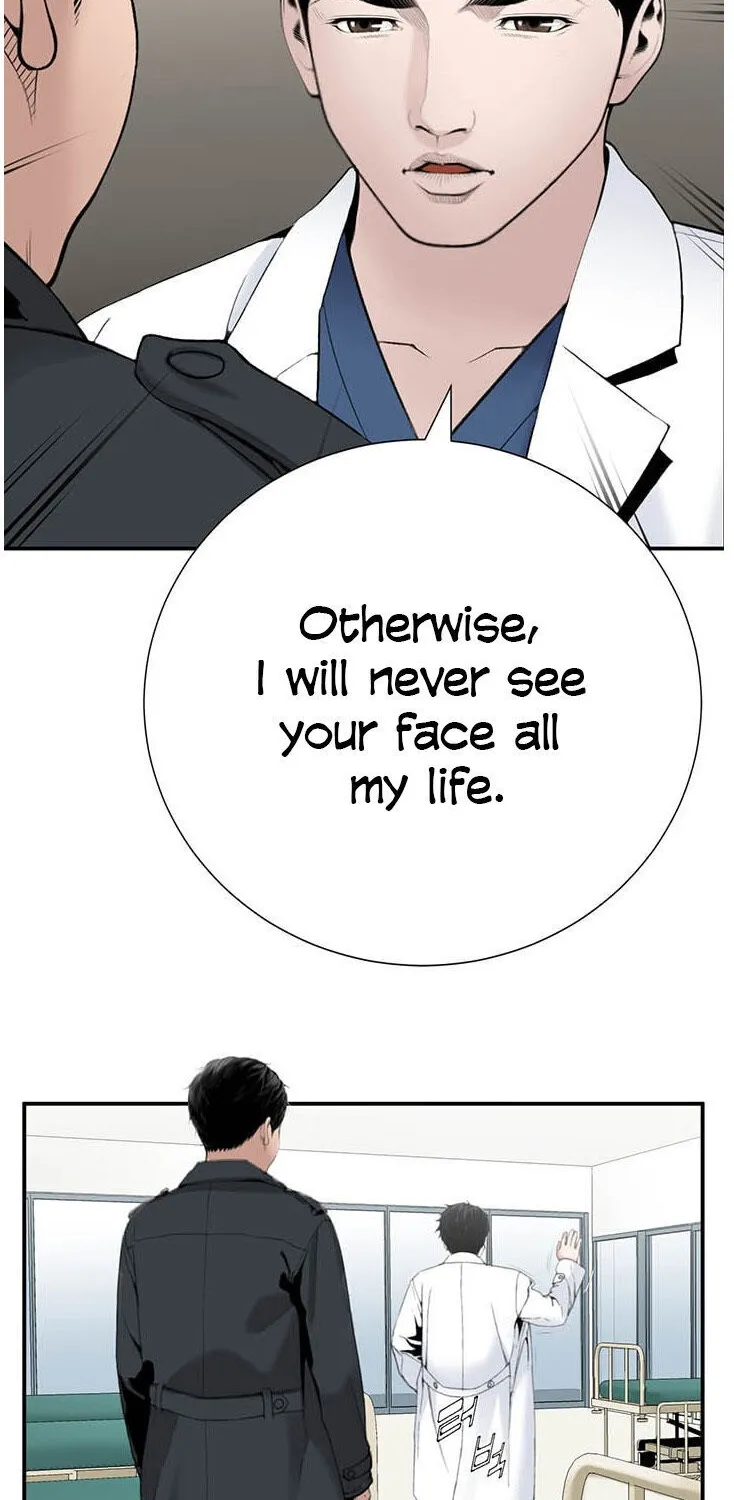 Dr. Choi Tae-Soo Chapter 22 page 47 - 