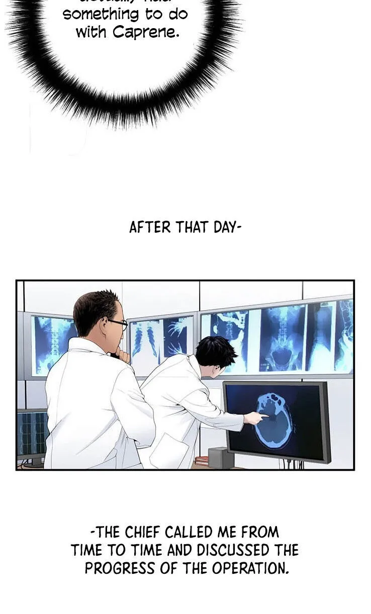 Dr. Choi Tae-Soo Chapter 22 page 6 - 