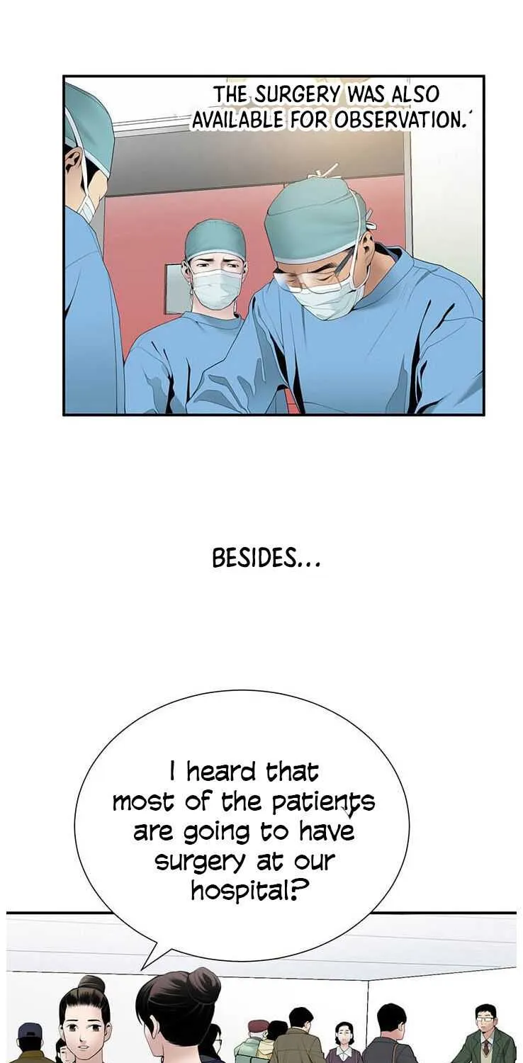 Dr. Choi Tae-Soo Chapter 22 page 7 - 
