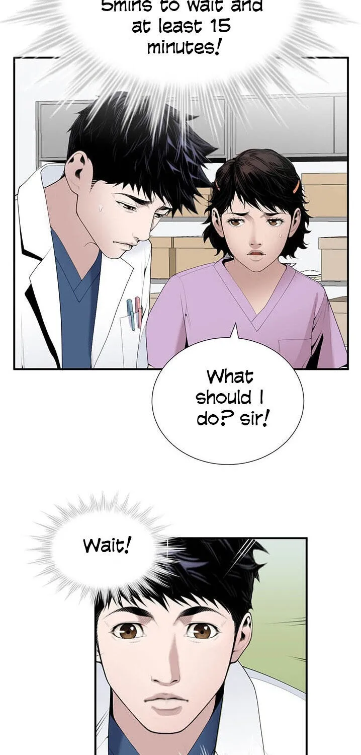 Dr. Choi Tae-Soo Chapter 23 page 11 - 