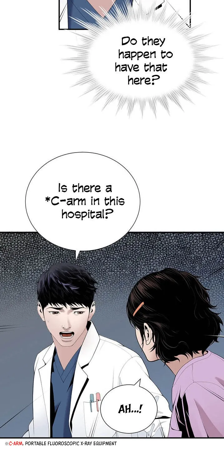 Dr. Choi Tae-Soo Chapter 23 page 12 - 