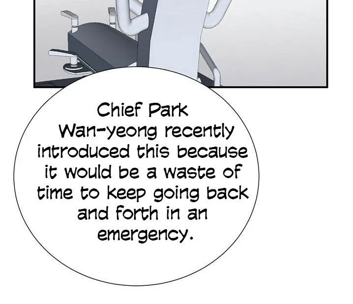 Dr. Choi Tae-Soo Chapter 23 page 14 - 